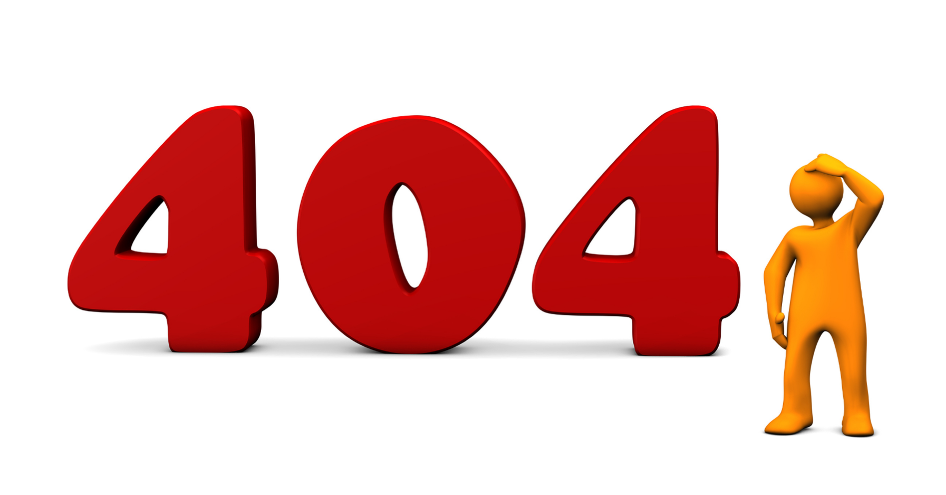 404 Error Image